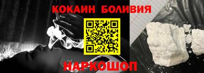 меф Бугуруслан