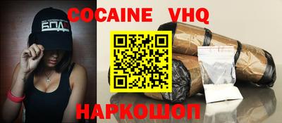 меф Бугуруслан