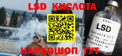 меф Бугуруслан