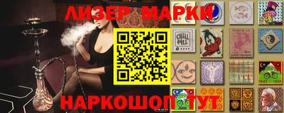 ГАЛЛЮЦИНОГЕННЫЕ ГРИБЫ Бузулук