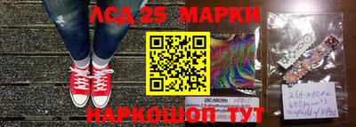 mdpv Будённовск