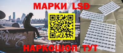 mdpv Будённовск