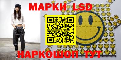 меф Бугуруслан
