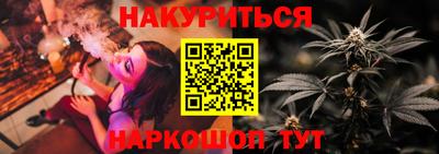mdpv Будённовск