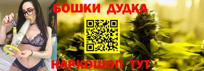 ГАЛЛЮЦИНОГЕННЫЕ ГРИБЫ Бузулук