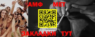 mdpv Будённовск