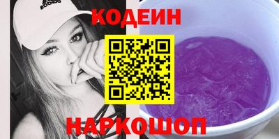 mdpv Будённовск