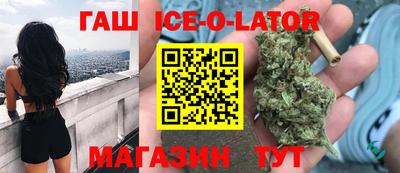 ГАЛЛЮЦИНОГЕННЫЕ ГРИБЫ Бузулук