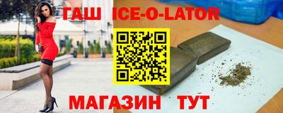 меф Бугуруслан