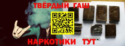 ГАЛЛЮЦИНОГЕННЫЕ ГРИБЫ Бузулук