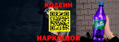 mdpv Будённовск