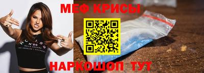гашик Беслан