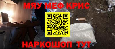 ГАЛЛЮЦИНОГЕННЫЕ ГРИБЫ Бузулук