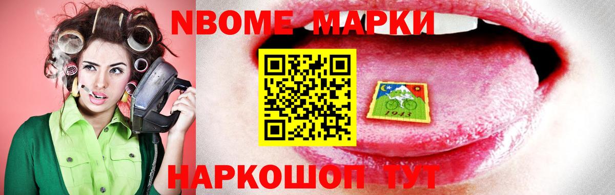 LSD-25 экстази ecstasy Ипатово