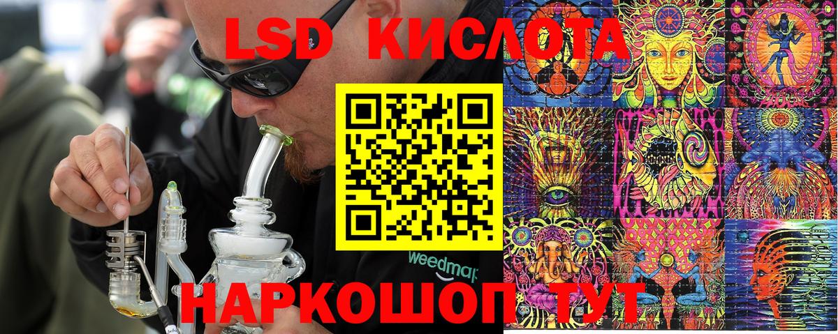 Марки N-bome  Марки N-bome 1,8мг  Вход с VPN  Марки N-bome 1,8мг  Ипатово 