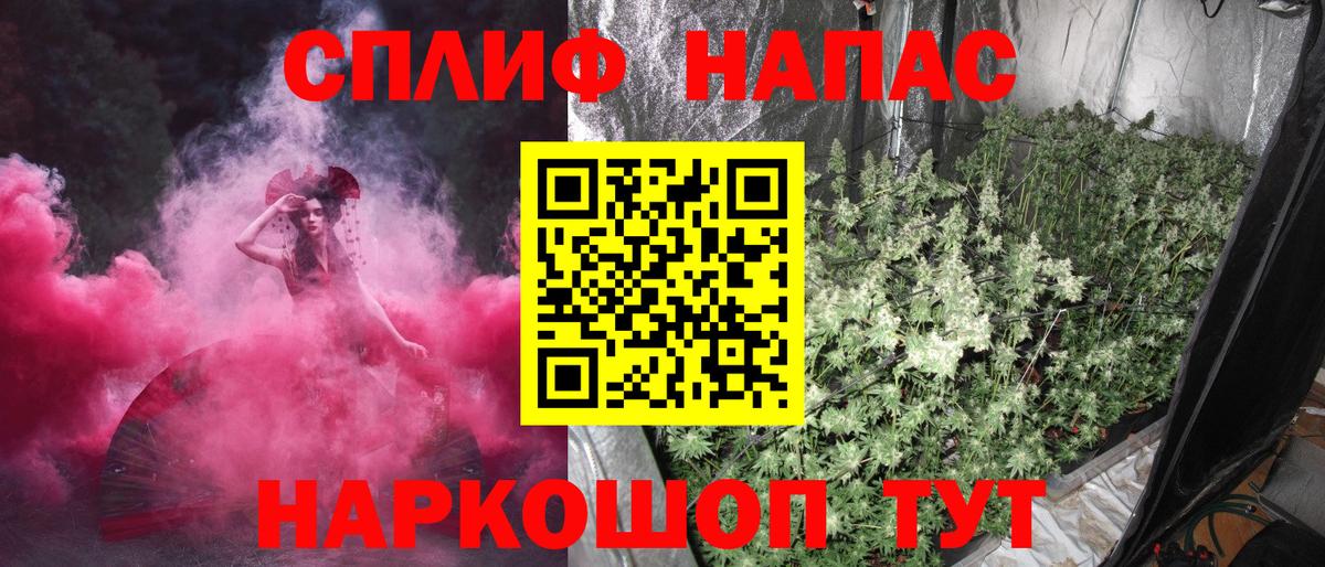 Бошки Шишки OG Kush  Канабис сатива  Бошки Шишки ГИДРОПОН  Ипатово  Шишки марихуана планчик  Вход с VPN 